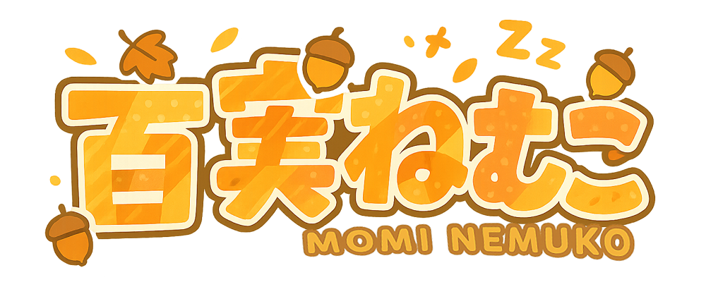 百実ねむこ ロゴ
